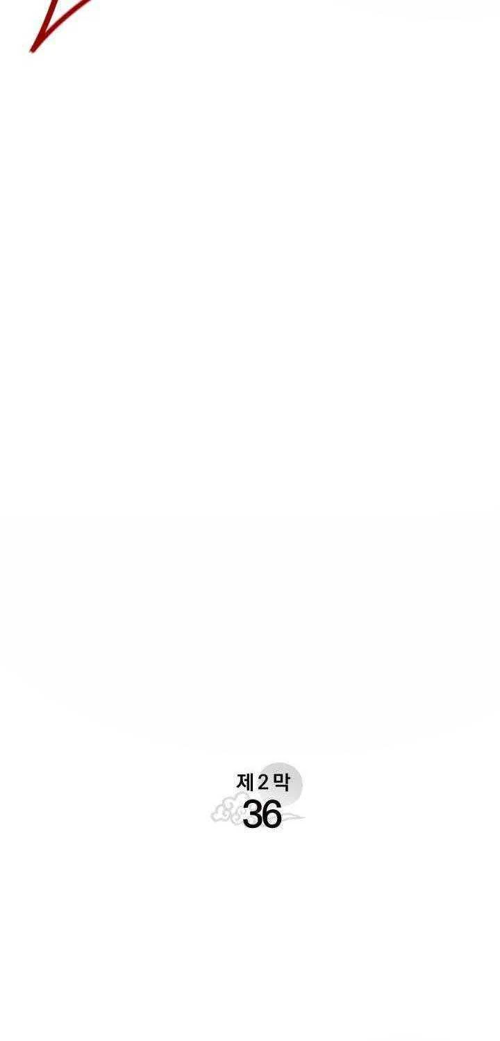 Tử Thần Phiêu Nguyệt Chapter 91 - 5