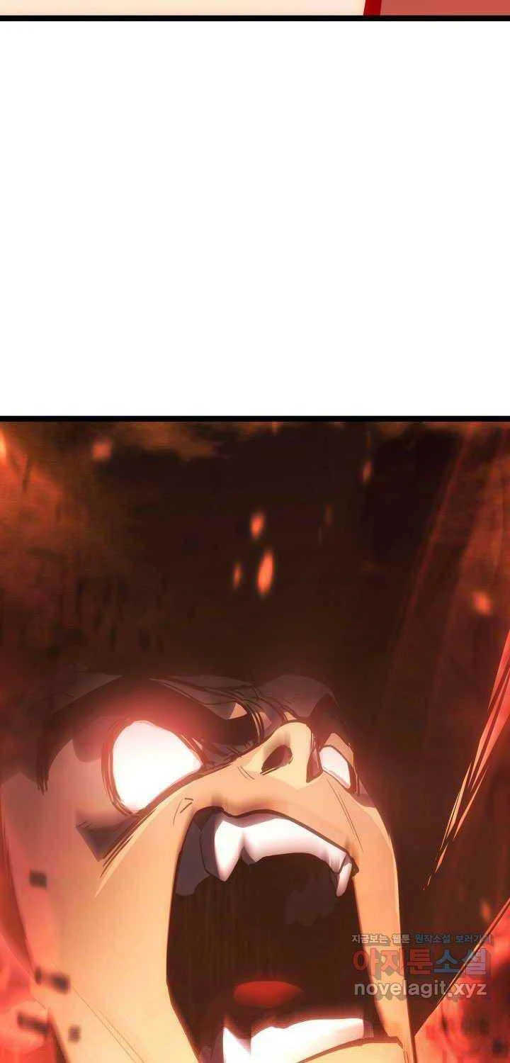 Tử Thần Phiêu Nguyệt Chapter 91 - 14