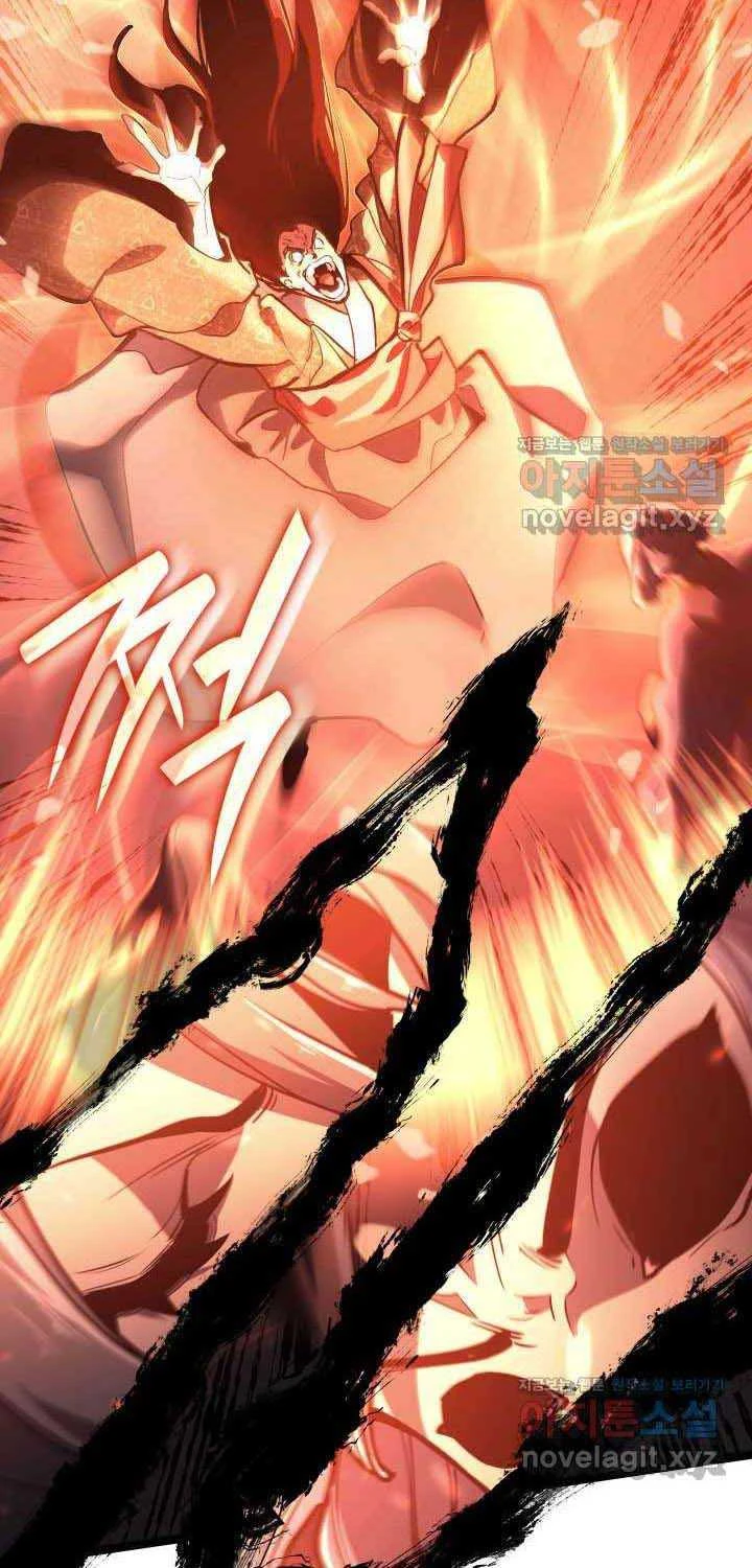 Tử Thần Phiêu Nguyệt Chapter 91 - 17