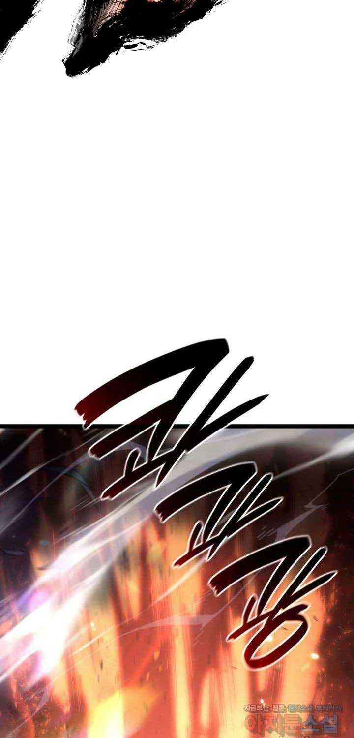 Tử Thần Phiêu Nguyệt Chapter 91 - 18