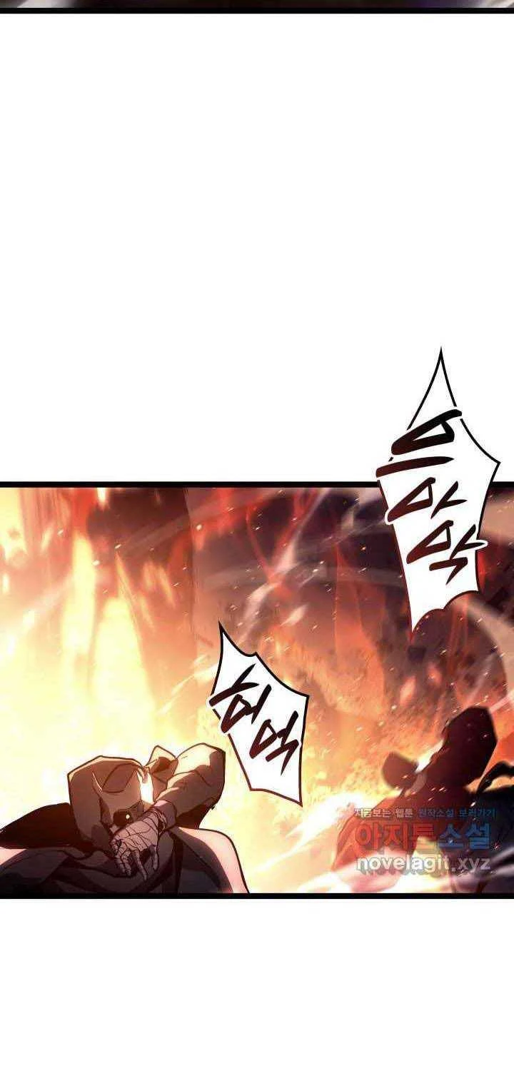 Tử Thần Phiêu Nguyệt Chapter 91 - 20