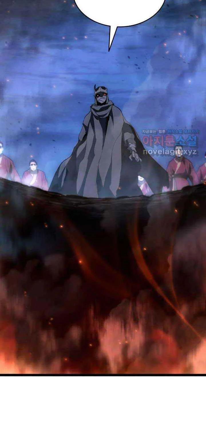 Tử Thần Phiêu Nguyệt Chapter 91 - 23