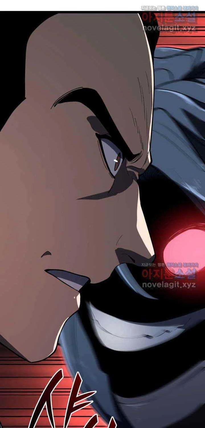 Tử Thần Phiêu Nguyệt Chapter 91 - 33