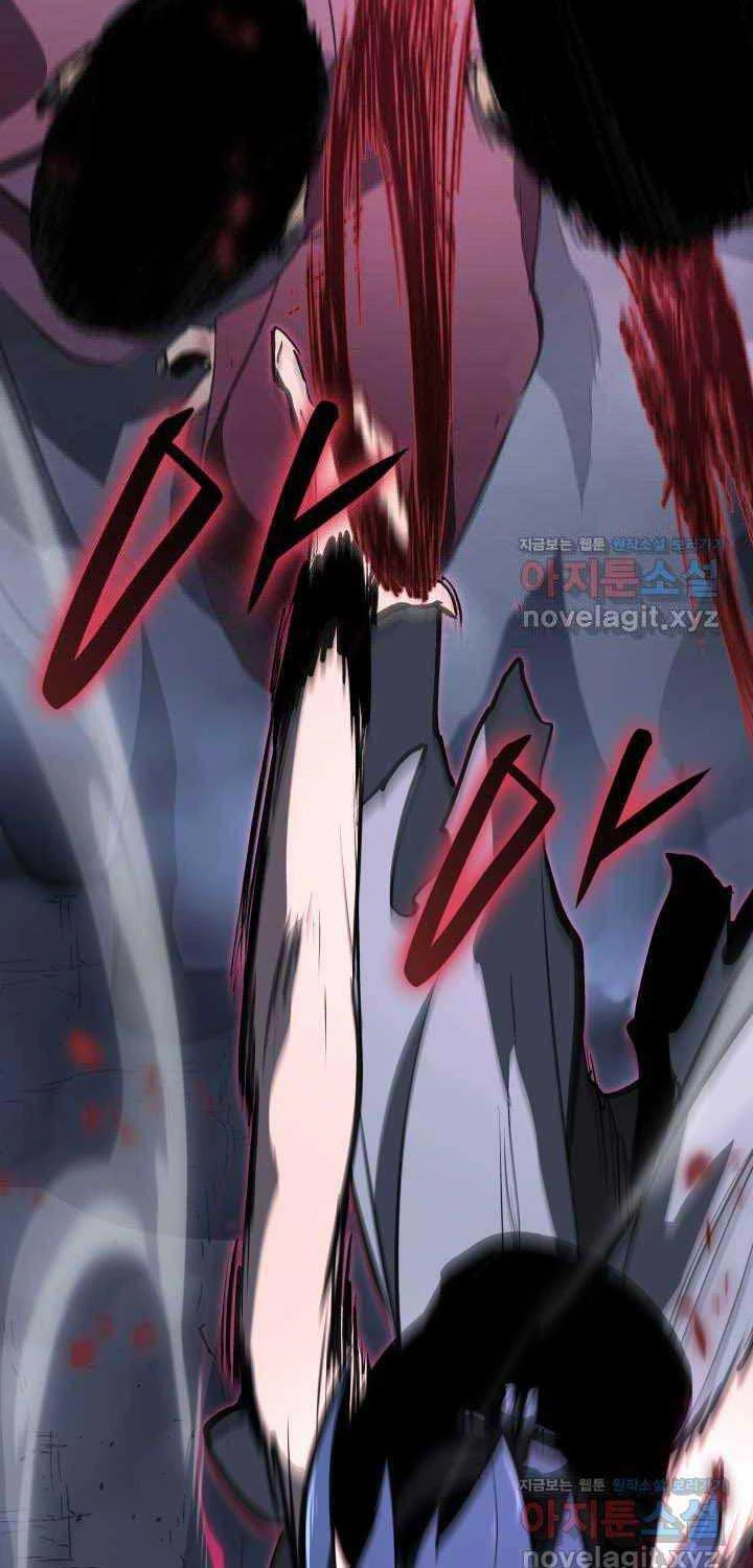 Tử Thần Phiêu Nguyệt Chapter 91 - 36