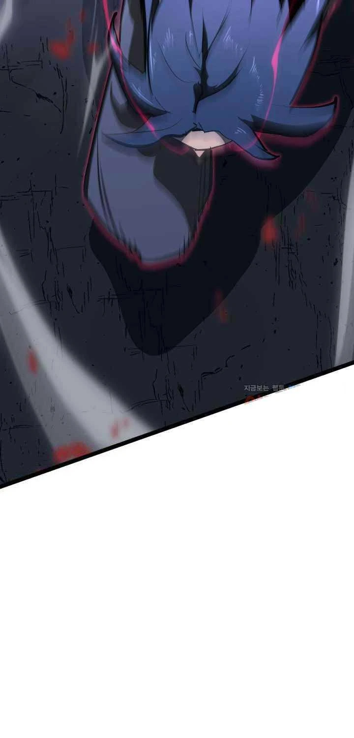 Tử Thần Phiêu Nguyệt Chapter 91 - 38