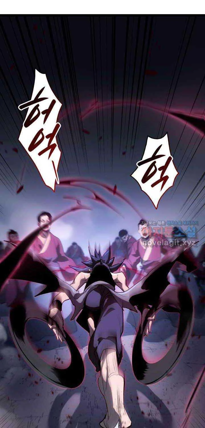 Tử Thần Phiêu Nguyệt Chapter 91 - 39