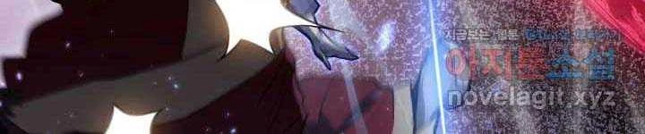 Tử Thần Phiêu Nguyệt Chapter 91 - 49