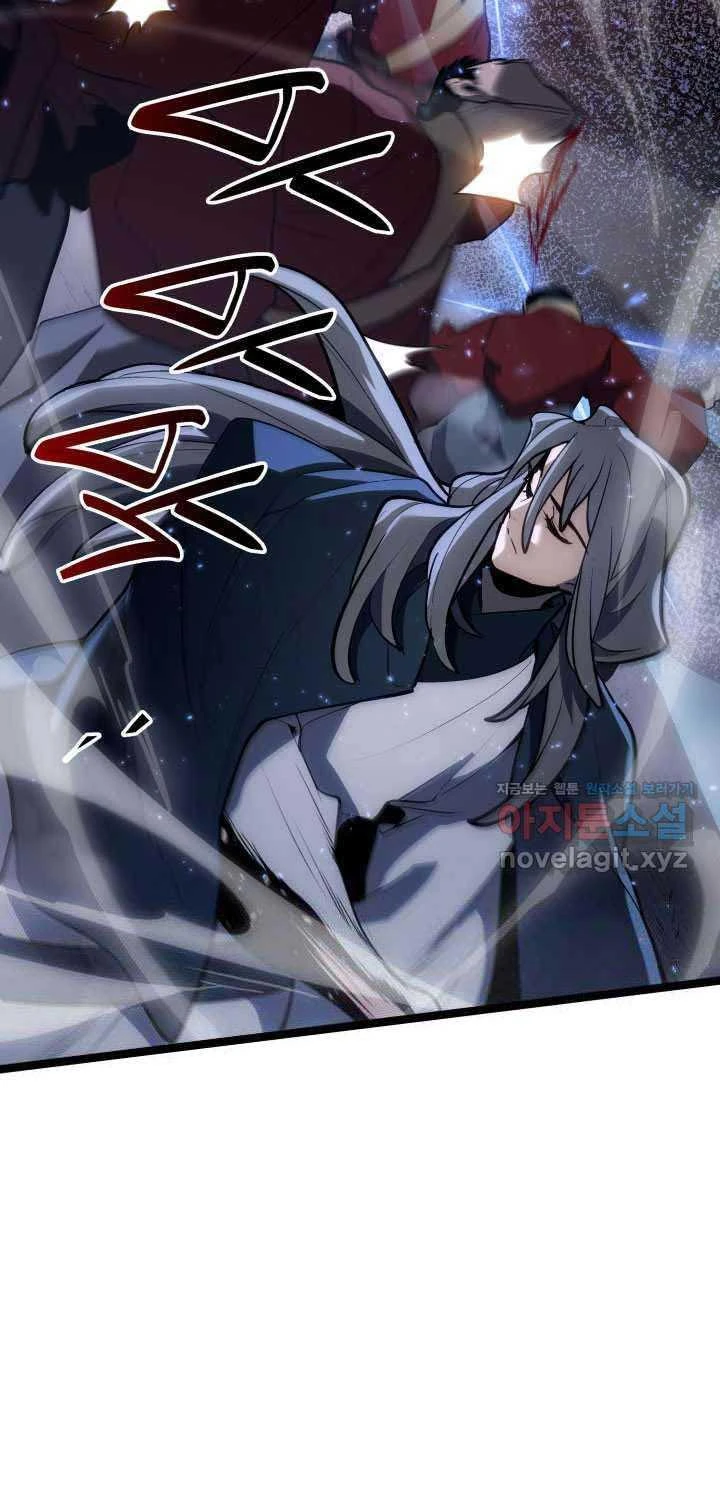 Tử Thần Phiêu Nguyệt Chapter 91 - 50