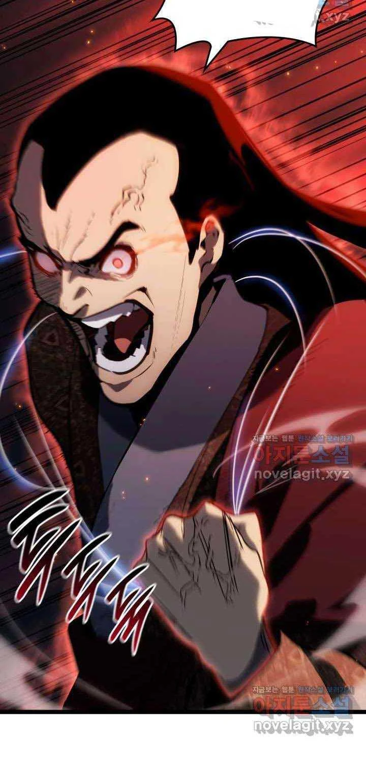 Tử Thần Phiêu Nguyệt Chapter 91 - 54