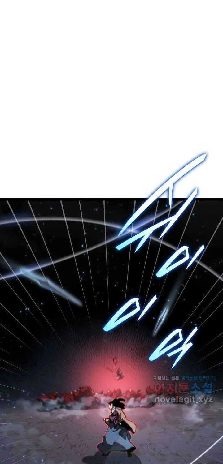 Tử Thần Phiêu Nguyệt Chapter 91 - 55