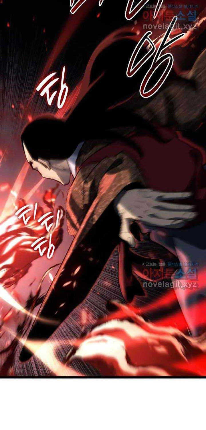 Tử Thần Phiêu Nguyệt Chapter 91 - 57