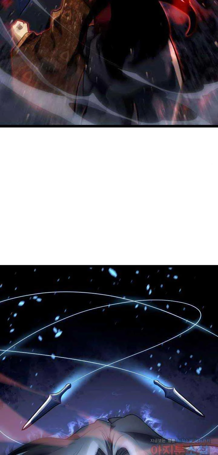 Tử Thần Phiêu Nguyệt Chapter 91 - 68