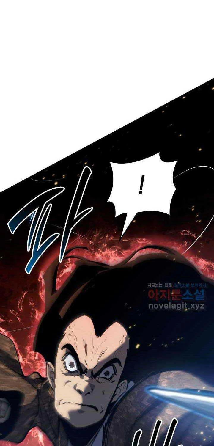 Tử Thần Phiêu Nguyệt Chapter 91 - 71