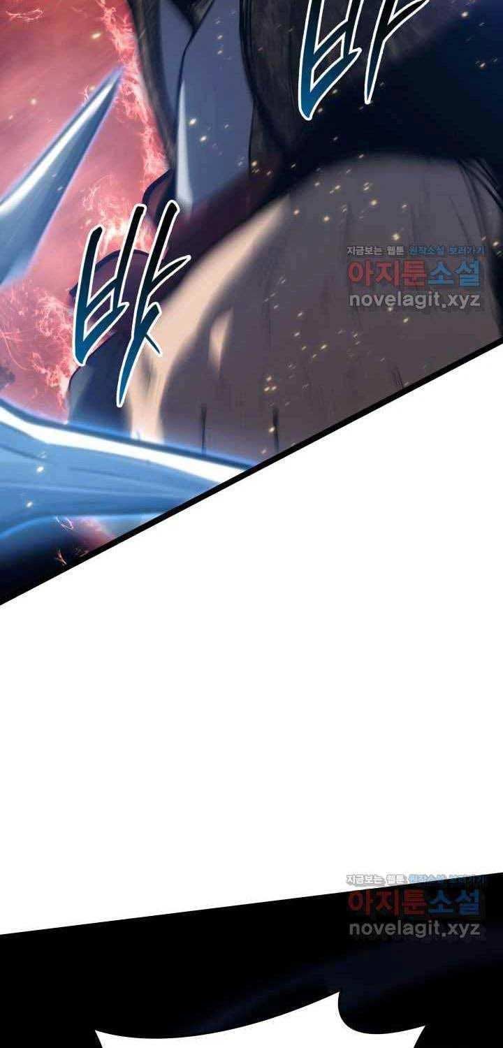 Tử Thần Phiêu Nguyệt Chapter 91 - 72