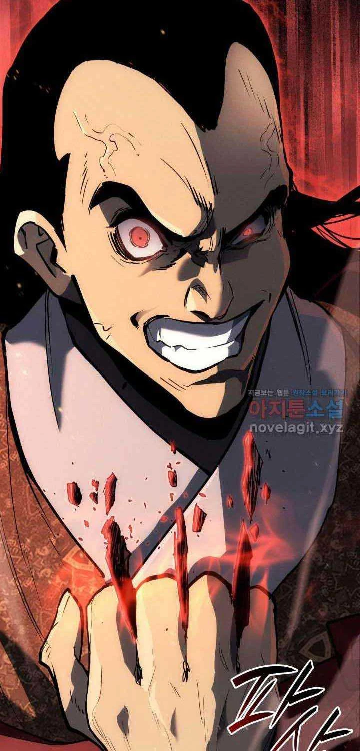 Tử Thần Phiêu Nguyệt Chapter 91 - 77