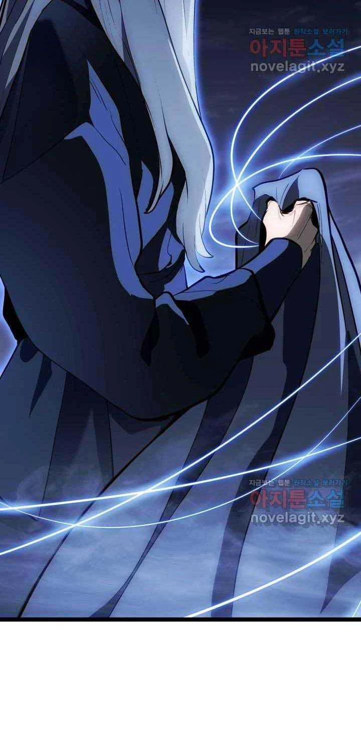 Tử Thần Phiêu Nguyệt Chapter 91 - 84