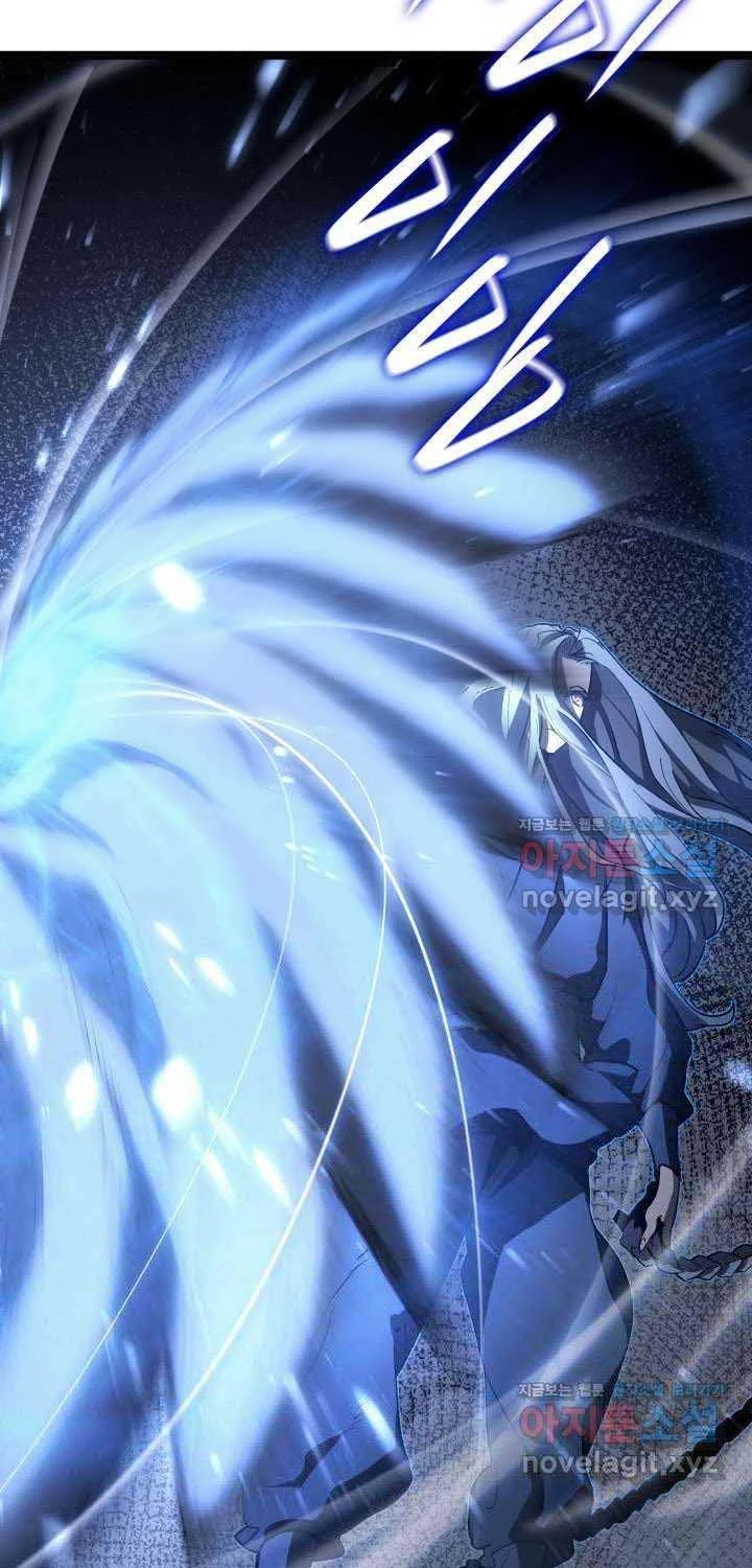 Tử Thần Phiêu Nguyệt Chapter 91 - 86