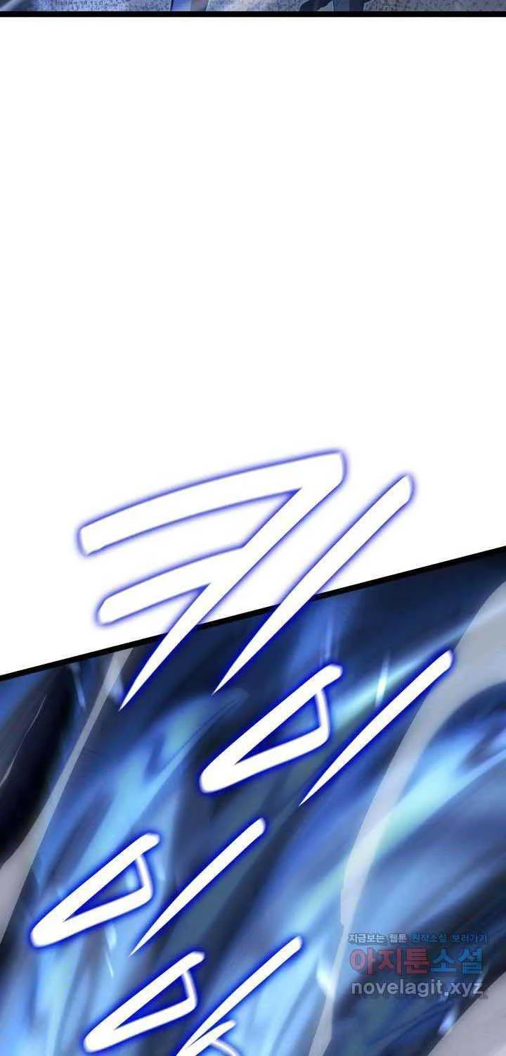 Tử Thần Phiêu Nguyệt Chapter 91 - 87