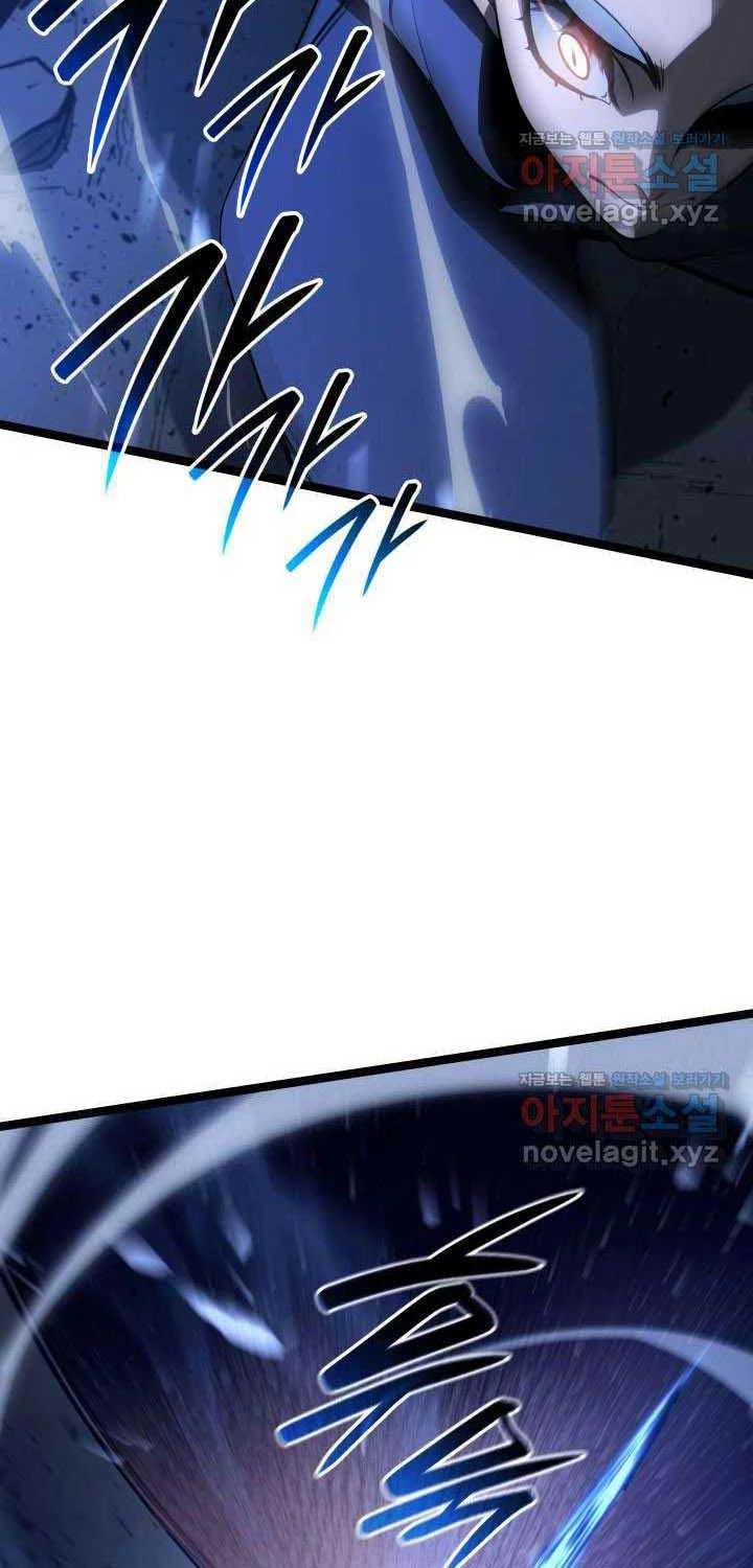 Tử Thần Phiêu Nguyệt Chapter 91 - 89