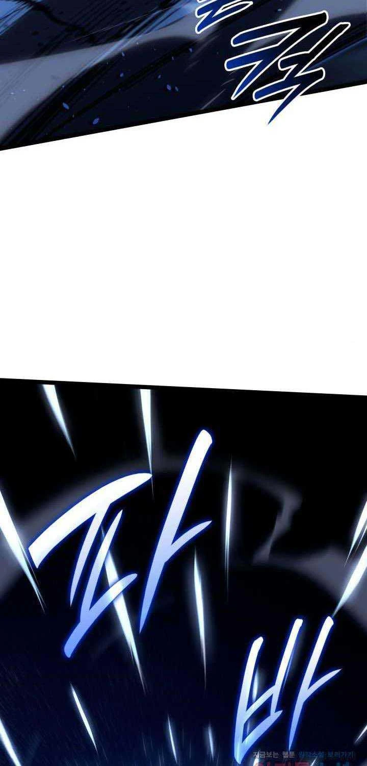 Tử Thần Phiêu Nguyệt Chapter 91 - 92