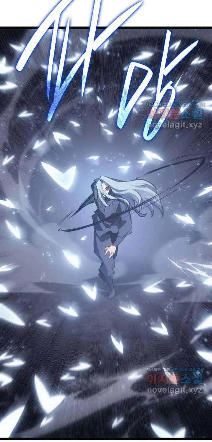 Tử Thần Phiêu Nguyệt Chapter 91 - 101