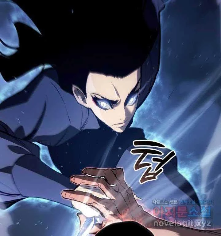 Tử Thần Phiêu Nguyệt Chapter 92 - 12