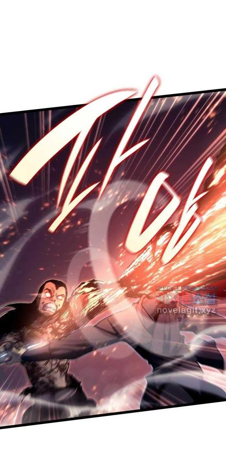 Tử Thần Phiêu Nguyệt Chapter 92 - 15