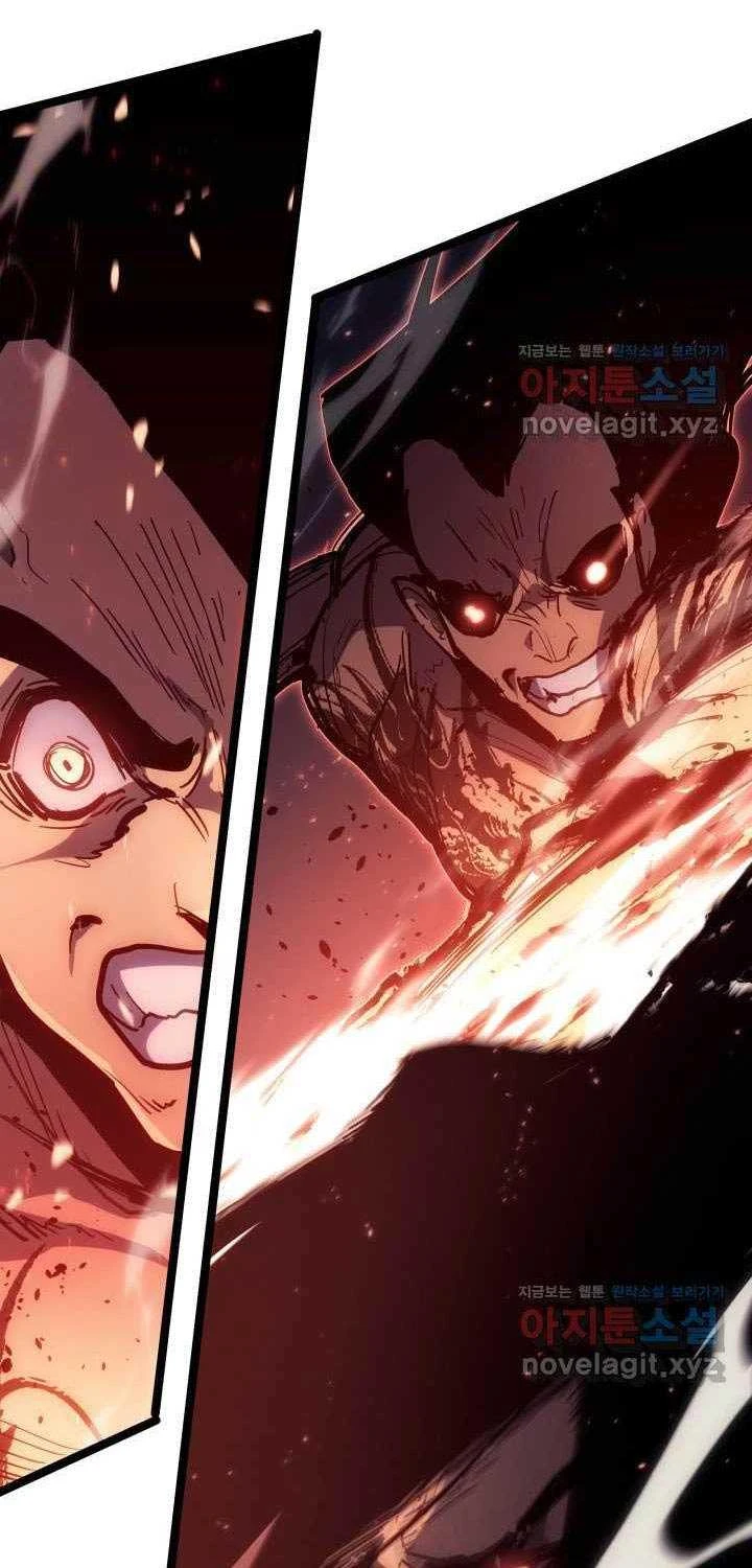 Tử Thần Phiêu Nguyệt Chapter 92 - 27