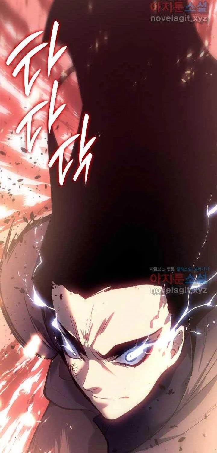 Tử Thần Phiêu Nguyệt Chapter 92 - 53