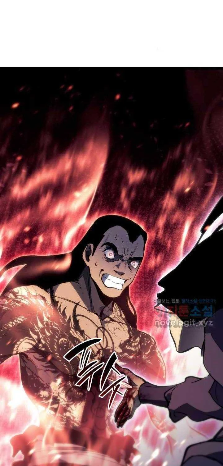 Tử Thần Phiêu Nguyệt Chapter 92 - 57