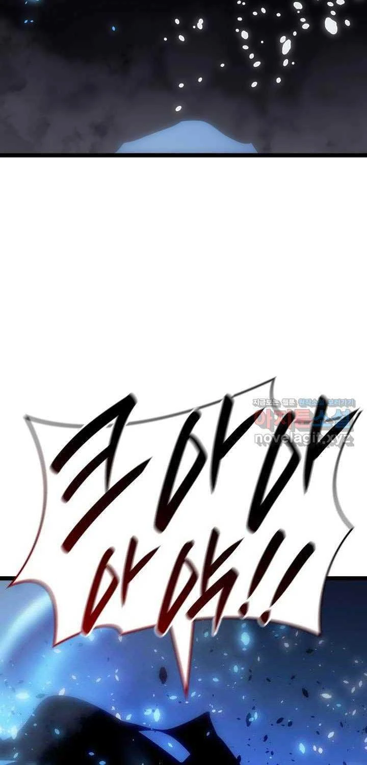 Tử Thần Phiêu Nguyệt Chapter 92 - 66