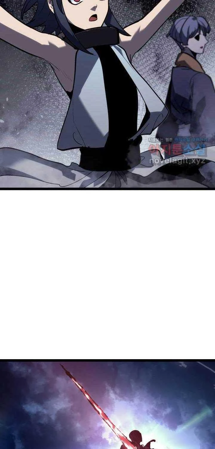 Tử Thần Phiêu Nguyệt Chapter 92 - 84