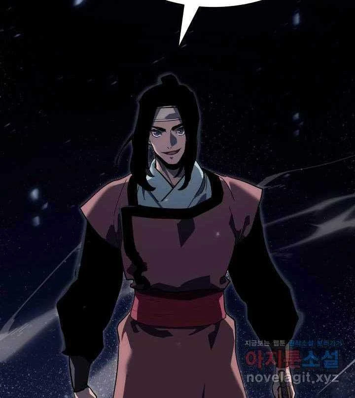 Tử Thần Phiêu Nguyệt Chapter 92 - 96