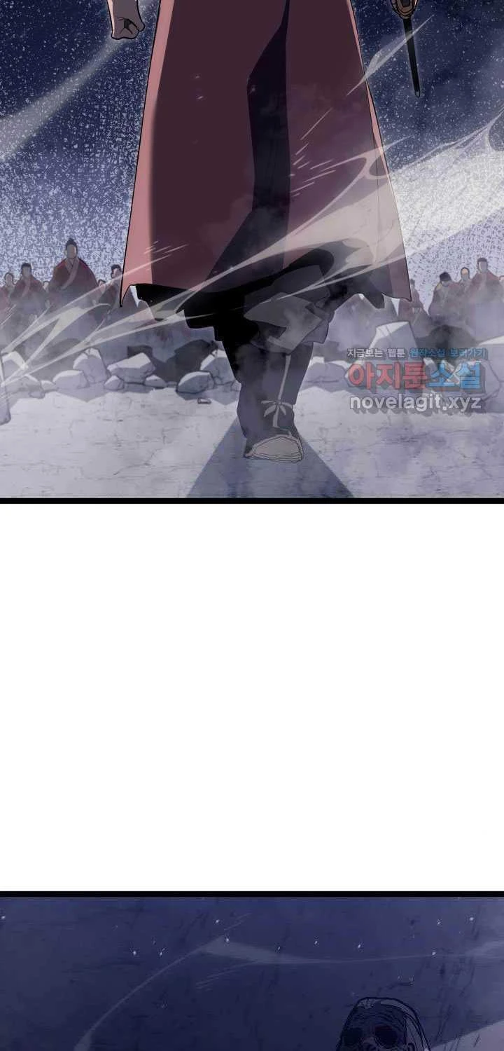 Tử Thần Phiêu Nguyệt Chapter 92 - 97