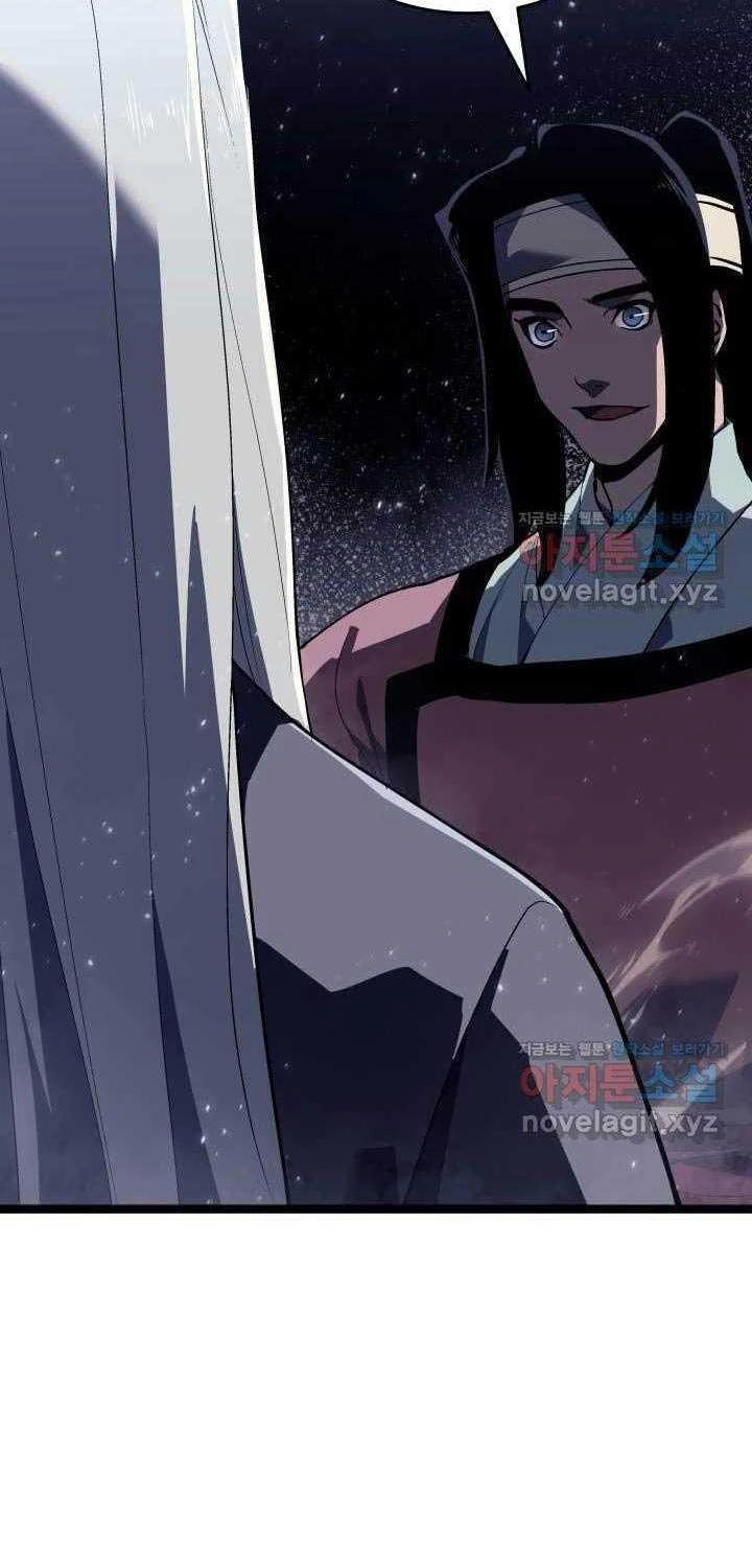 Tử Thần Phiêu Nguyệt Chapter 92 - 101