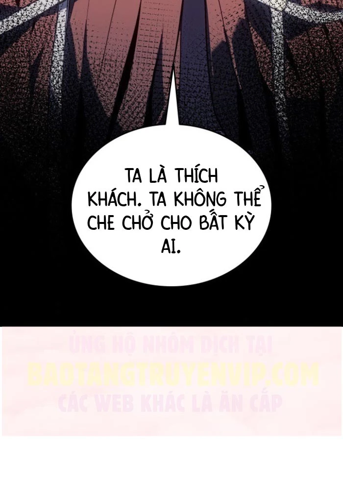 Tử Thần Phiêu Nguyệt Chapter 103 - 64