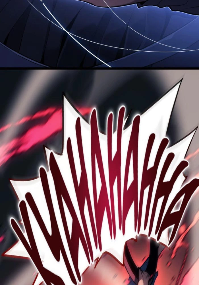 Tử Thần Phiêu Nguyệt Chapter 104 - 24