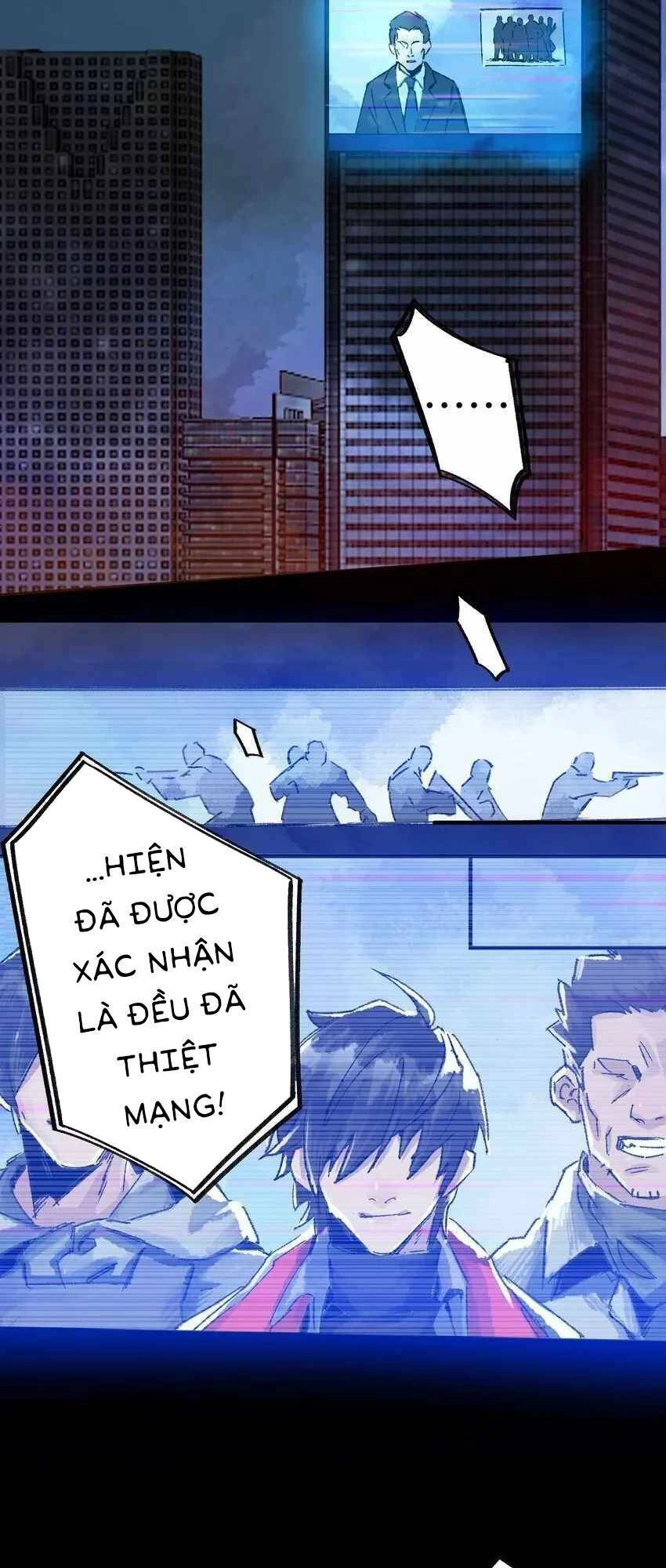 Thi Vương Đại Biến Chapter 1 - 9