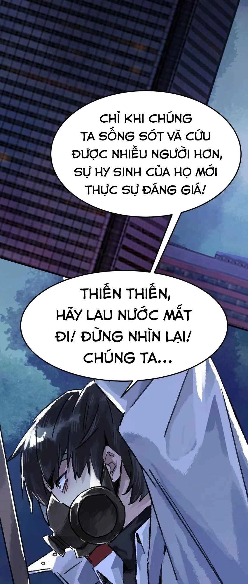 Thi Vương Đại Biến Chapter 1 - 52