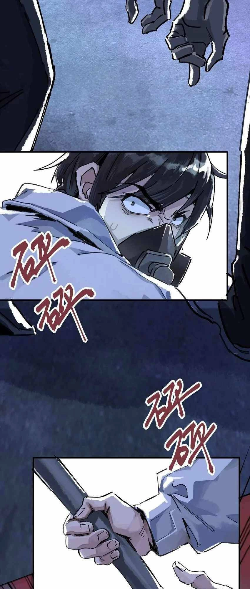 Thi Vương Đại Biến Chapter 1 - 57