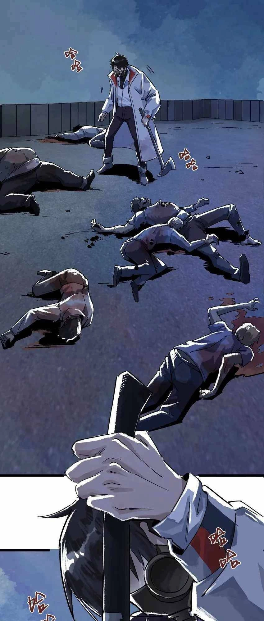 Thi Vương Đại Biến Chapter 1 - 65