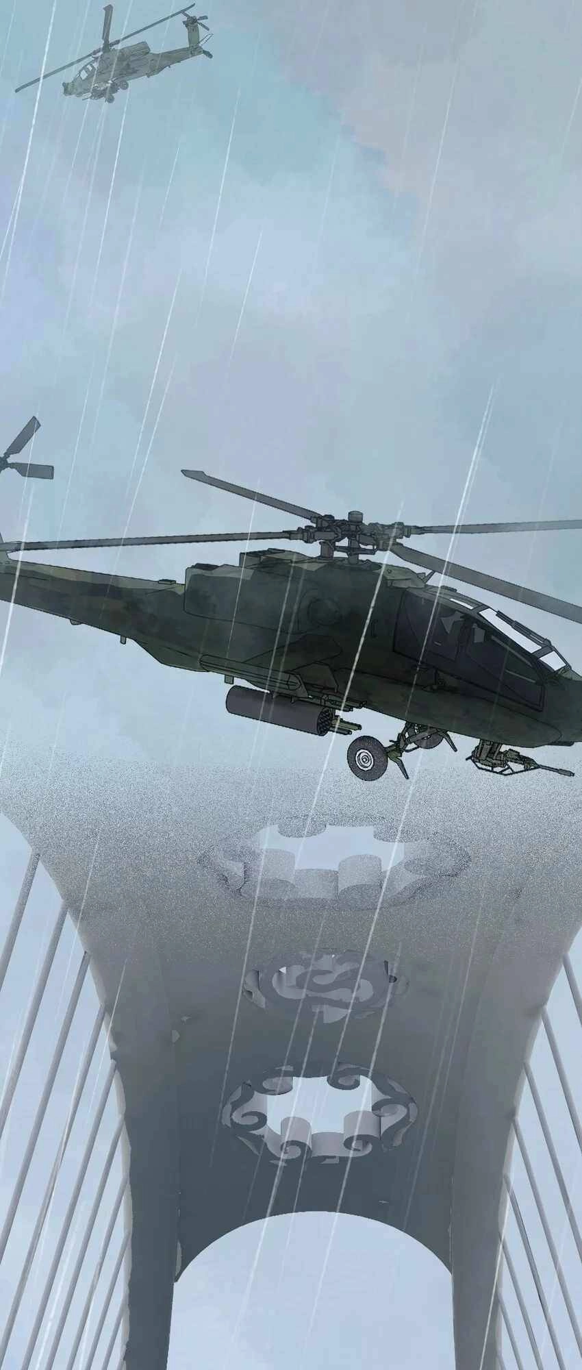 Thi Vương Đại Biến Chapter 1 - 76