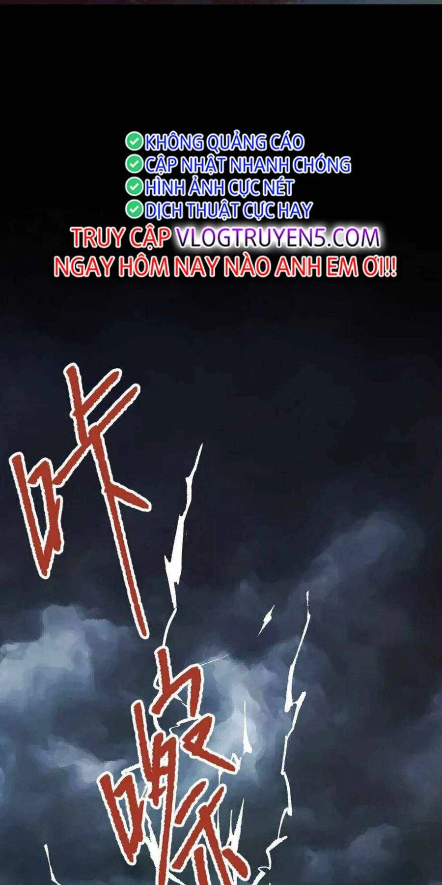 Thi Vương Đại Biến Chapter 2 - 11