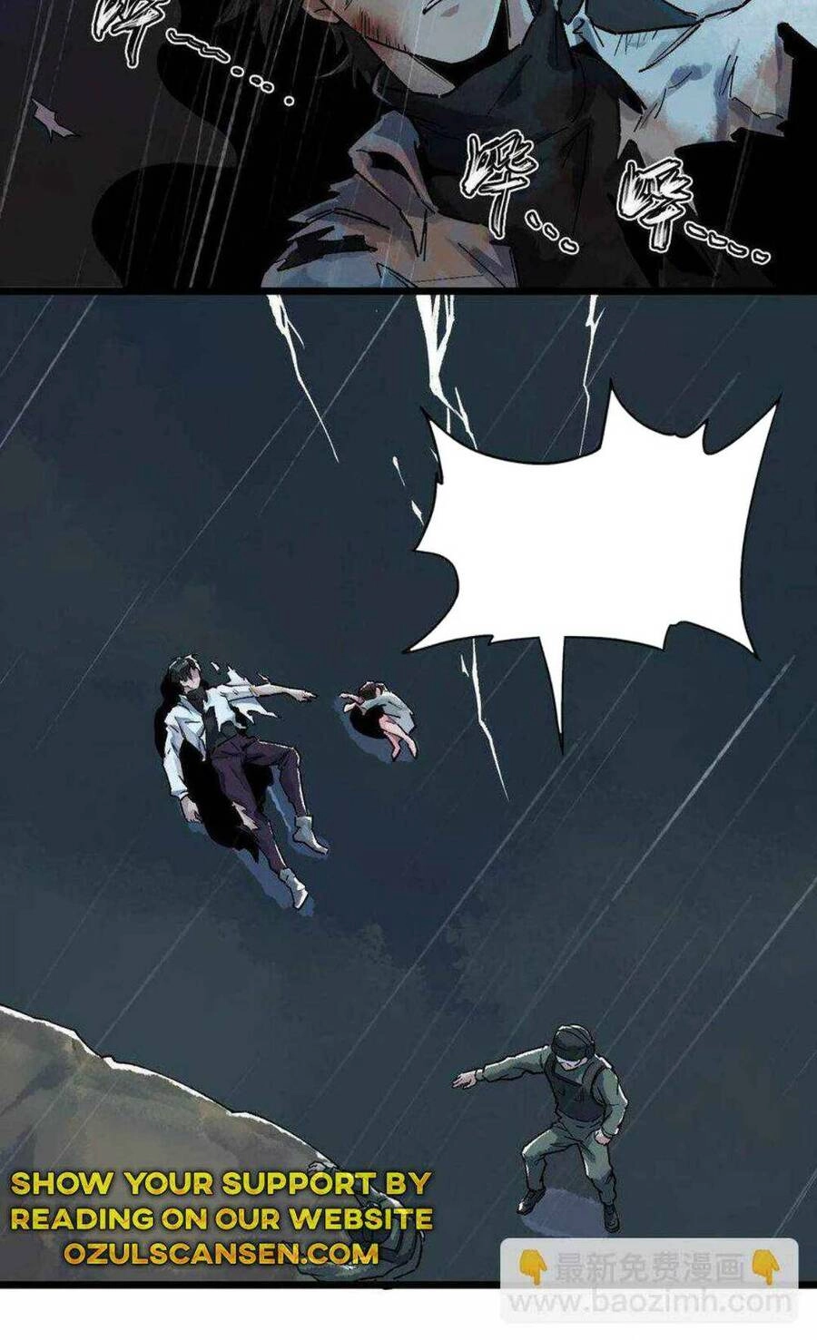 Thi Vương Đại Biến Chapter 2 - 13