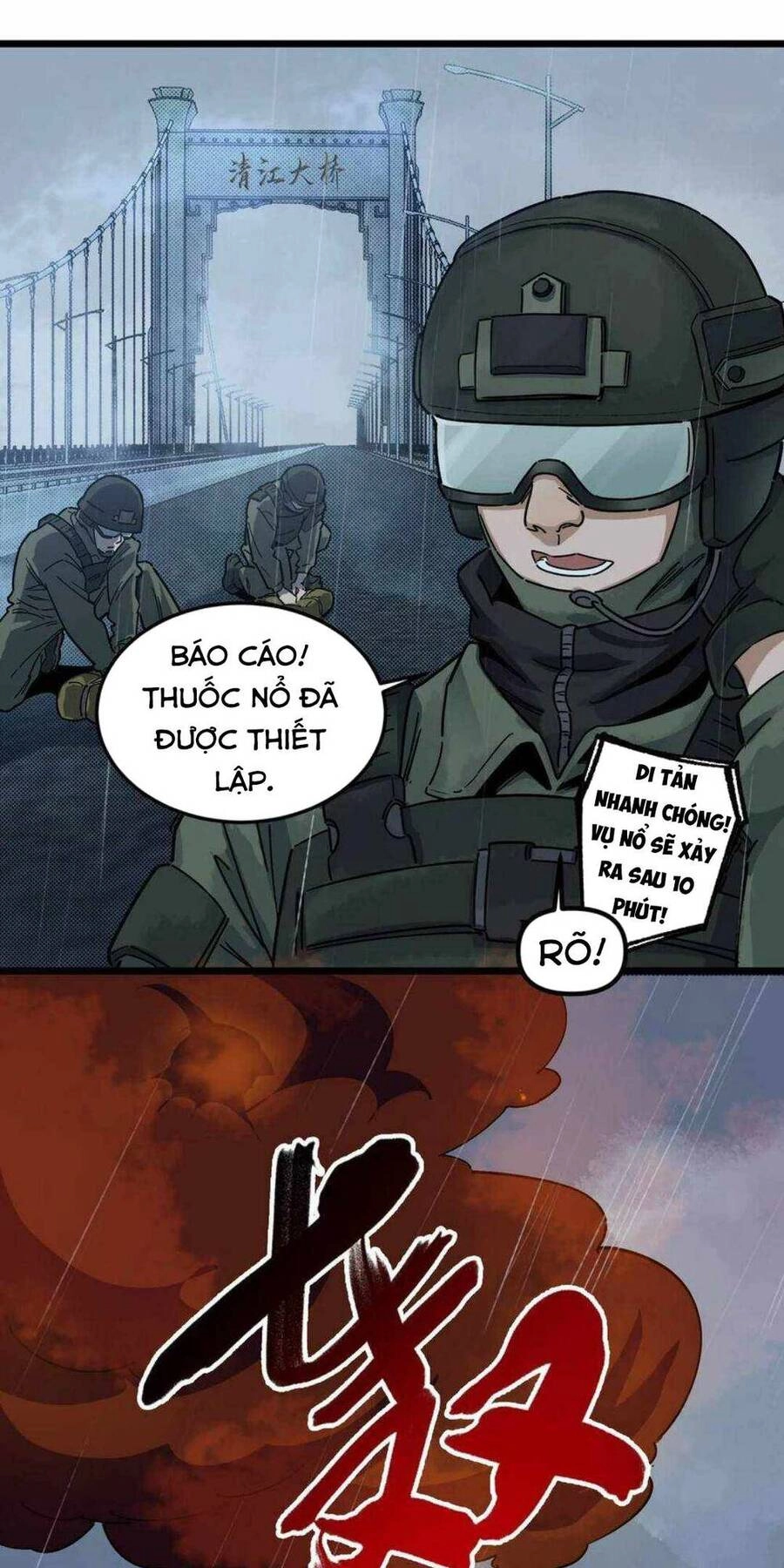 Thi Vương Đại Biến Chapter 2 - 14