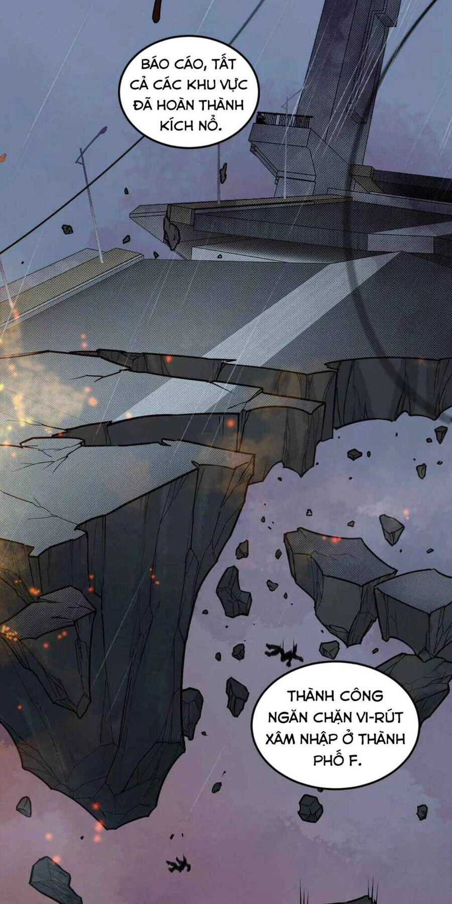 Thi Vương Đại Biến Chapter 2 - 16