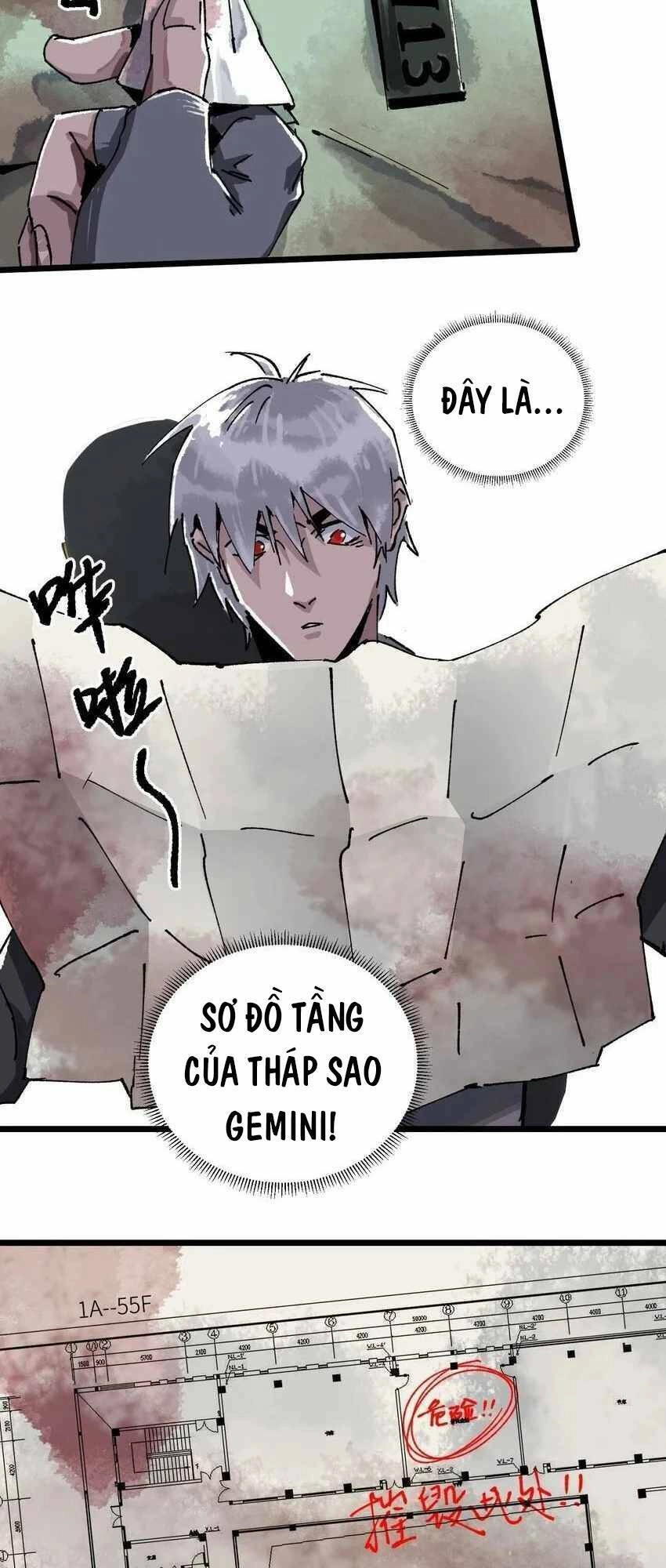 Thi Vương Đại Biến Chapter 4 - 27