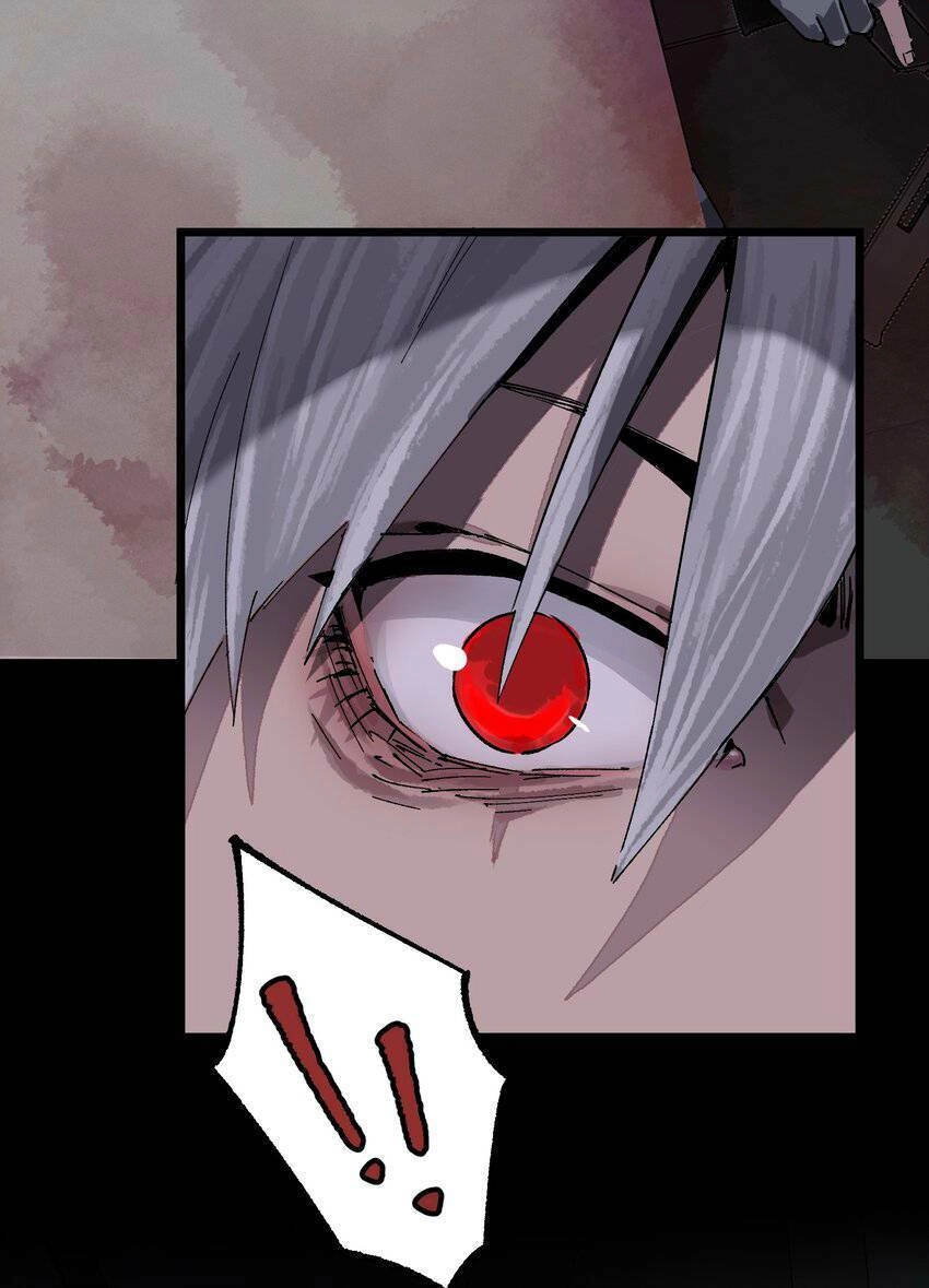 Thi Vương Đại Biến Chapter 5 - 13