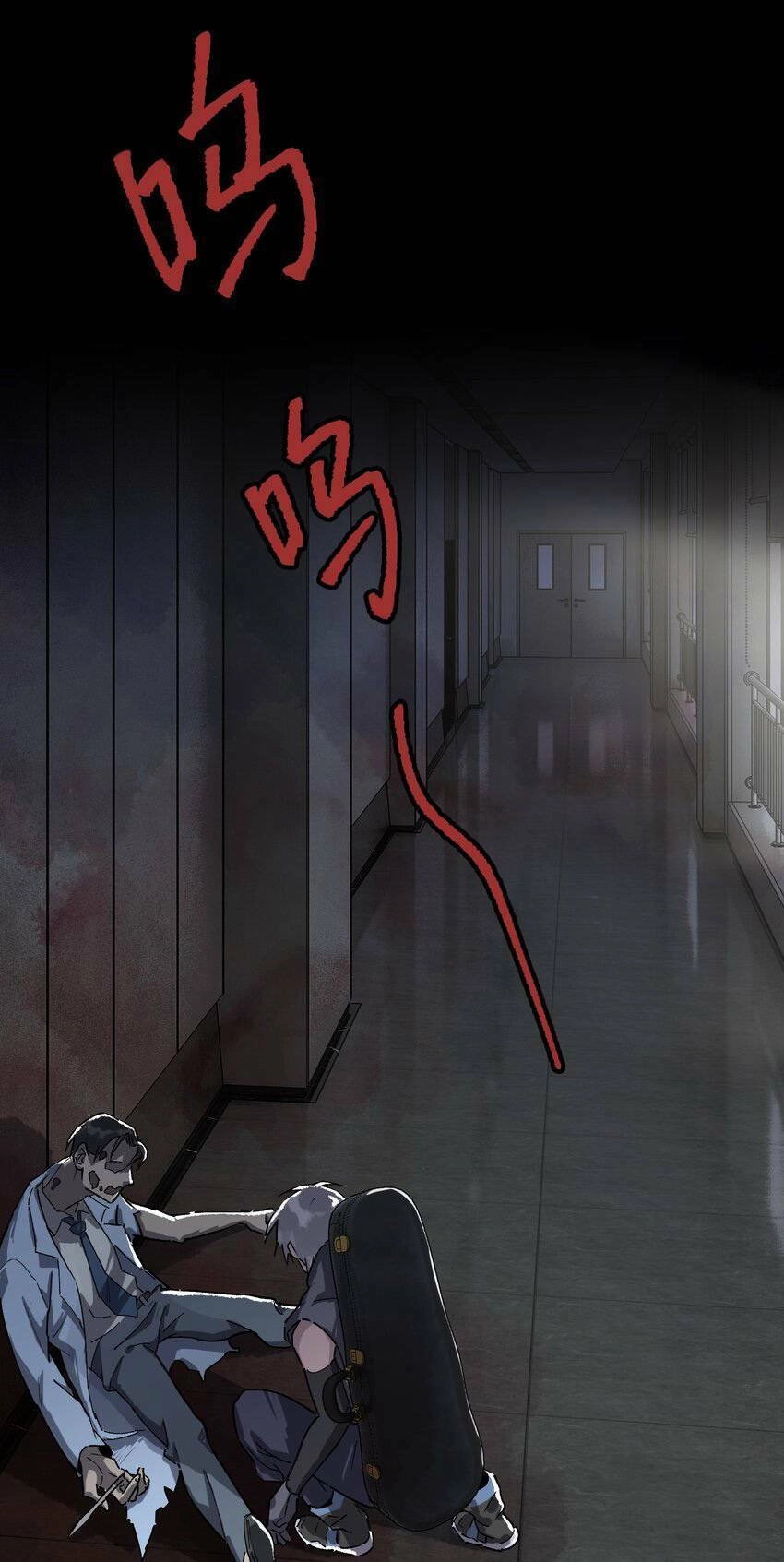 Thi Vương Đại Biến Chapter 5 - 19