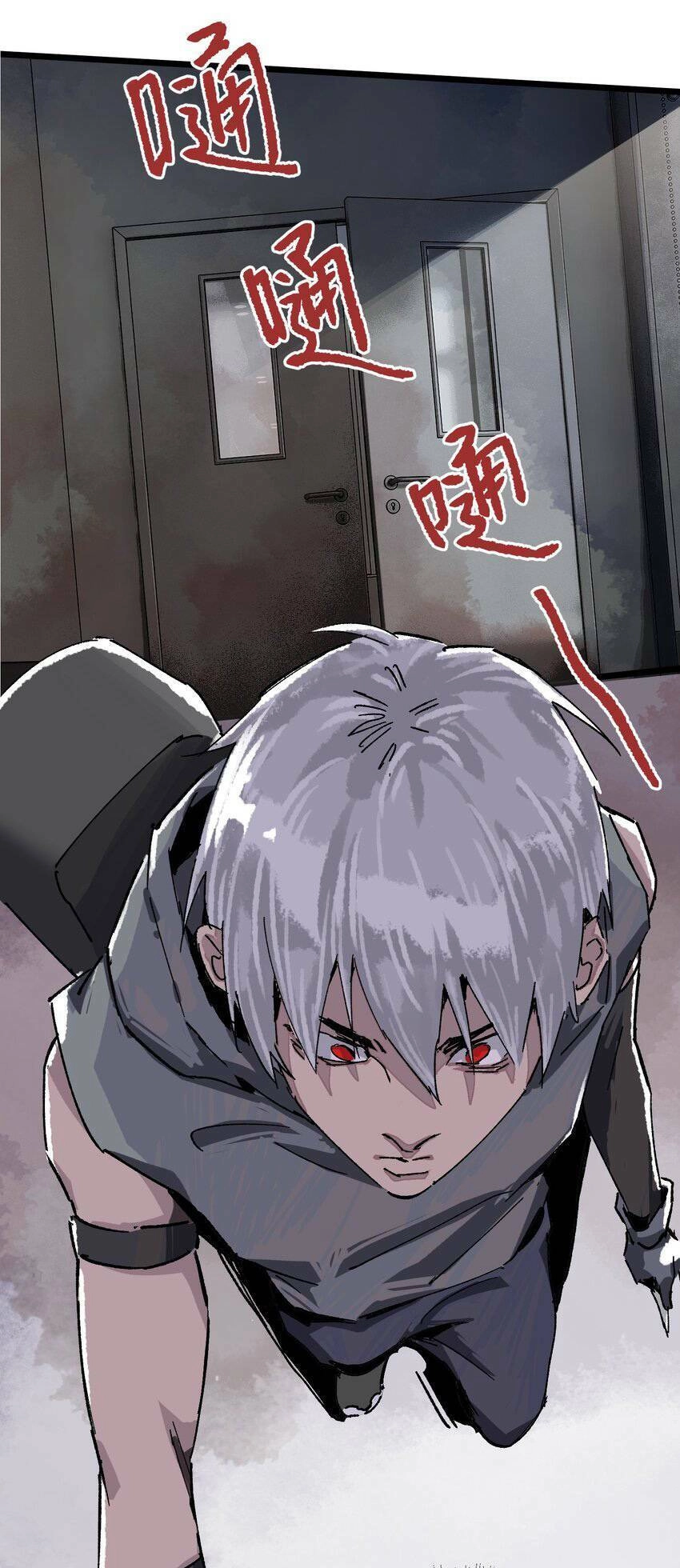 Thi Vương Đại Biến Chapter 5 - 22